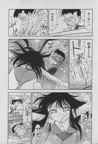 [Charlie Nishinaka] Down Town POPS