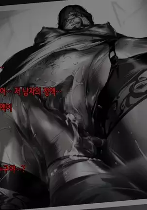 Akubo - Okaa-san - #1