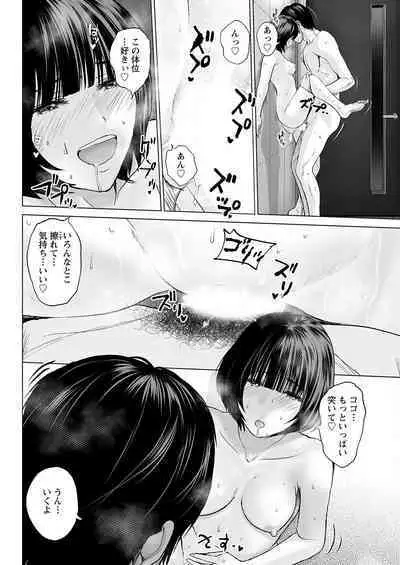 Action Pizazz 2022-12