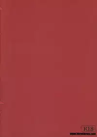 (C78) [Kurodenwa (Tonpu)] Samidare (Hoshi no Samidare)