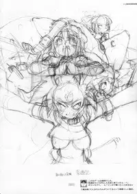 (C72) [KOTAMA-ROOM (Kotamaru)] Kotamaru Rough Gashuu CROQUIS (Original)