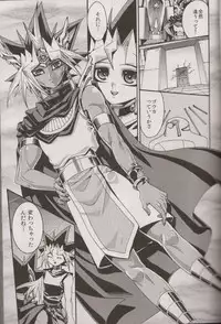 (SUPER20) [Quartzshow (hari)] Nozonda Kotae ga Kikoenakute (Yu-Gi-Oh!)