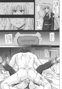 (C76) [Cyclone (Reizei, Izumi)] F840 (Mahou Shoujo Lyrical Nanoha)