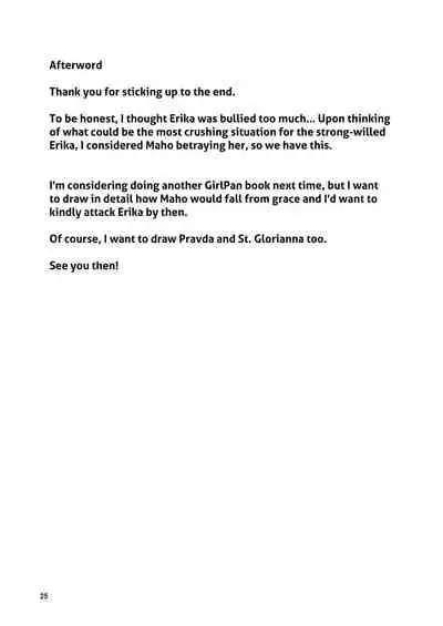 (C91) [Kyockchokyock (Kyockcho)] Kuromorimine Ryoujoku (Girls und Panzer) [English] [kuromakun]