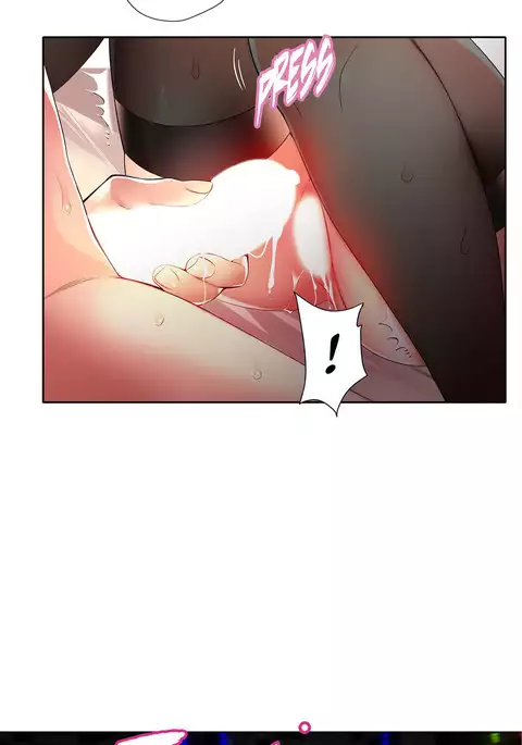 Lilith`s Cord Ch.1-16