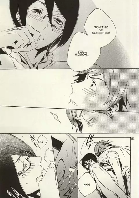 Ori no Naka | In the cage