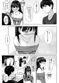 COMIC Kairakuten 2018-05 [Digital]