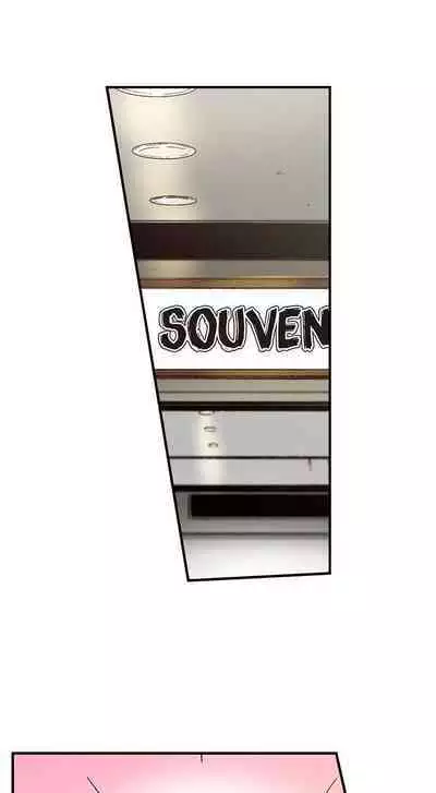 Jimiko wa Igai ni Erokatta | Simple yet Sexy Ch. 1-75