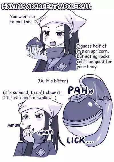 [ぼらぼあ]Akari-chanVORE