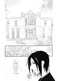 (C73) [Kurimonaka-ya (Kuri Monaka)] RED ZONE (Black Butler) [English]