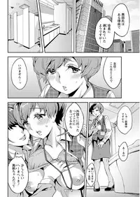 Action Pizazz 2017-05 [Digital]