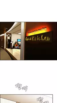 Take a Peek Ch.1-5 (English) (Ongoing)