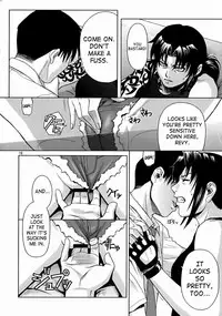 (C72) [AZASUKE WIND] SECRET (BLACK LAGOON) [English]