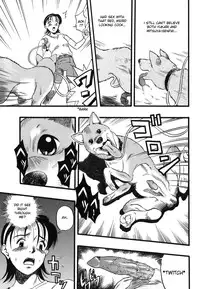 [Kurita Yugo] Zoophilia Syndrome: Homeroom #2 (English) {Decensored}