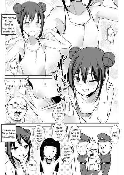 [Akirerushoujo (Akire)] Amagi Sakura is a Loli Bitch! [English]