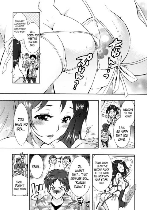 Sanshimai no Omocha - The Slave of Three Sisters Ch. 1-3