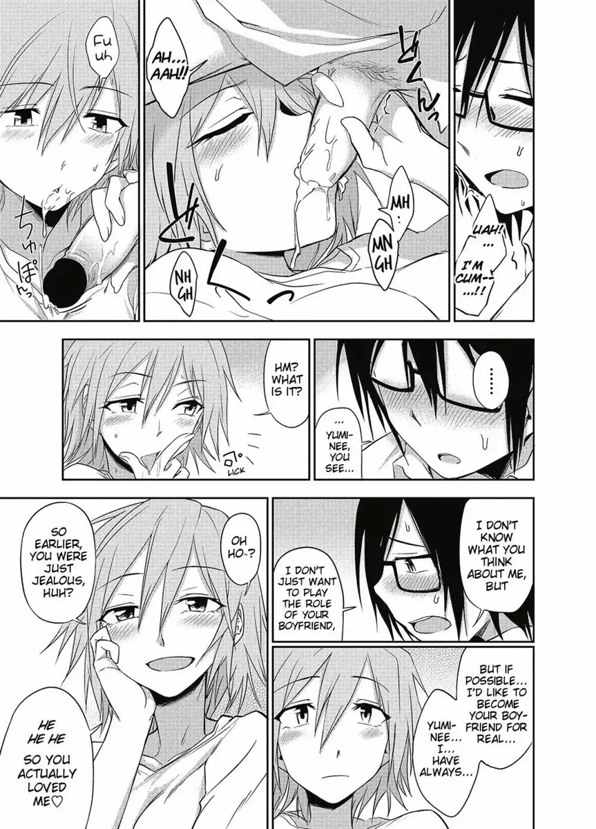 Mind if I make you take care of me?