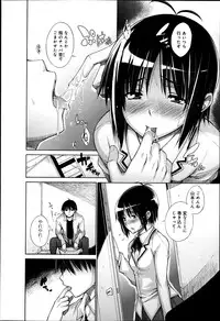 COMIC Anthurium 003 2013-07