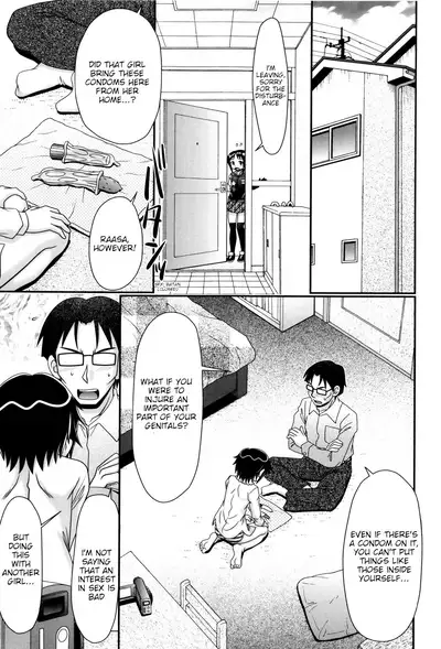 [R-Koga] Papa's Sex Education Ch1-5 [English]
