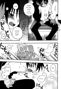 Immoral Boys by Kirigakure Takaya