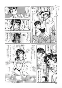 Comic LO 2005-09 Vol. 19