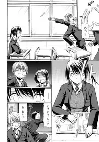 [Ozaken] No-Pan [2010-09-24]