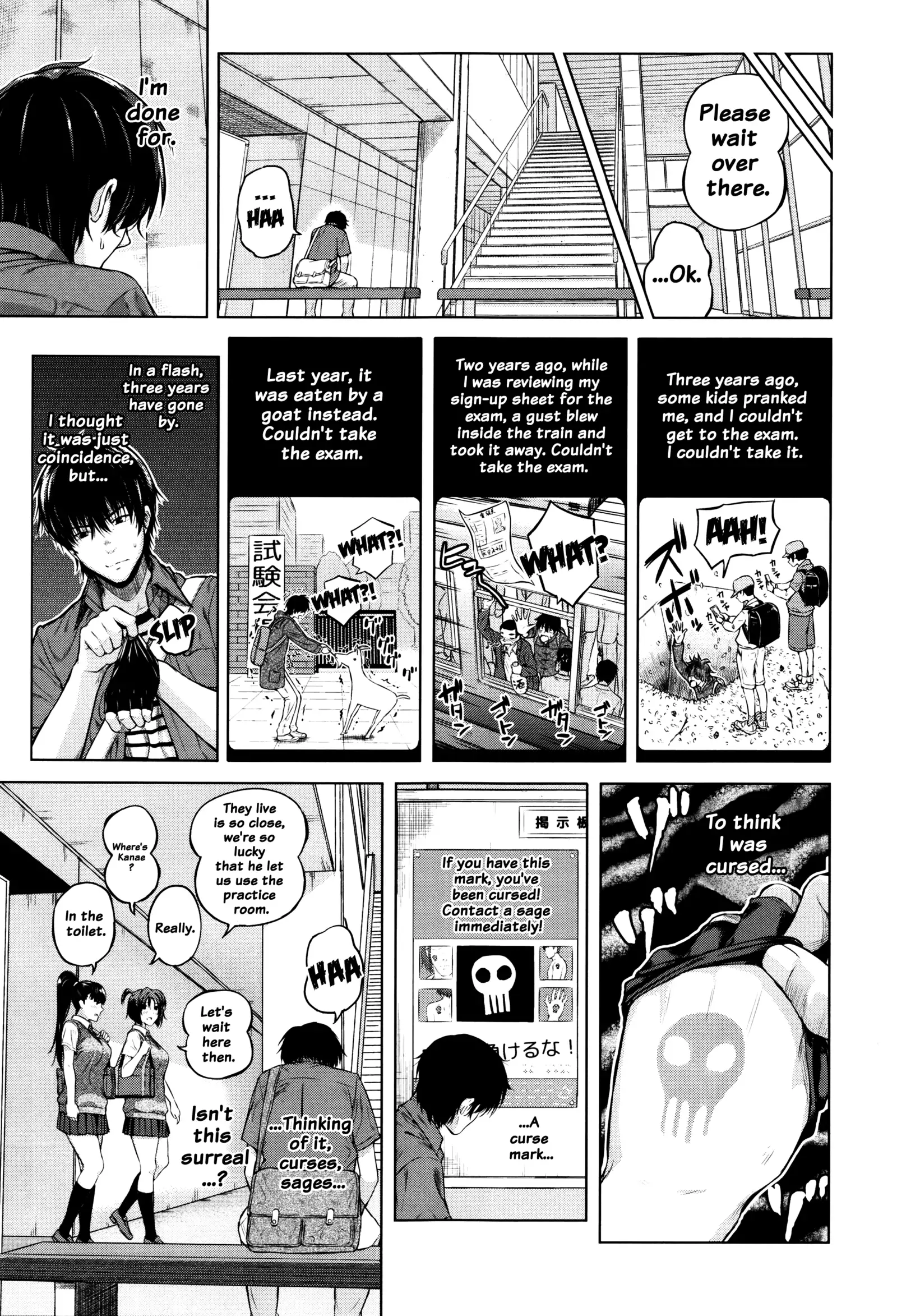 Hajirai no Puffy Nipple - Big Puffy Nipples College Teen