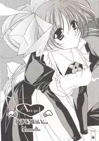 (CR30) [Nettaigyo Club (YoZi, Tako)] Angel (Various)