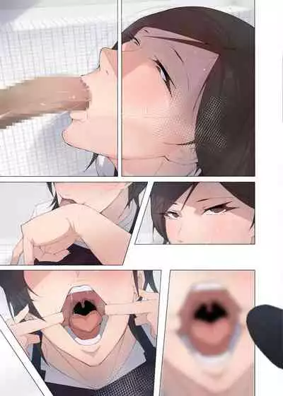 Working Onesans Sousyuu Hen