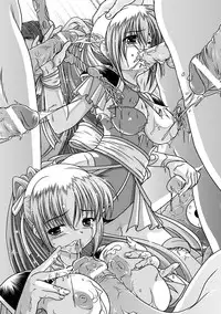 [Kuonji Hodaka] Kuon no Aiyoku [Digital]