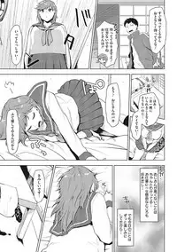 [Anthology] Yaritai Kanojo no Midara na Onedari [Digital]