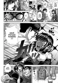 [Oobanburumai] Chiteki Koukishin - Erotic Curiosity [English] {Taihen Zombii + Kusanyagi}