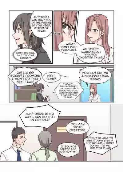 What?! My Superior is an Omega?!