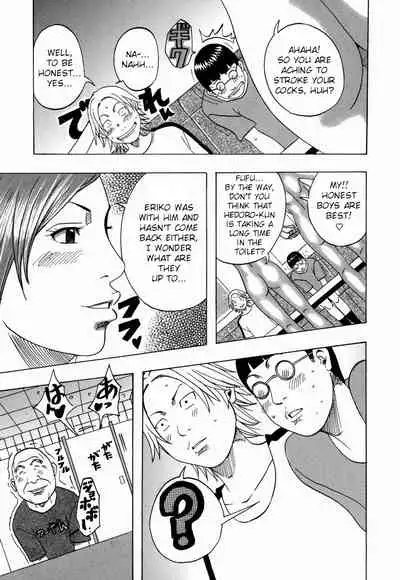 Nankai no kotou MURAMURA Ch. 1-5