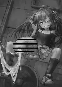 [Suichuu White (Calpi)] CFG MANIAX Vol. 1 [Chinese] [沒有漢化] [Digital]