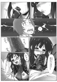 (C78) [Kudamono Monogatari (Kuroishi Ringo)] Yuujo