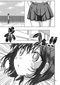 [Dressblackheulee (BlackBaka)] Shukudai Wasuremashitako-san e no Zenra Kyouiku 2 [Digital]