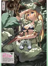 Dengeki Moeoh 2018-12 [Digital]