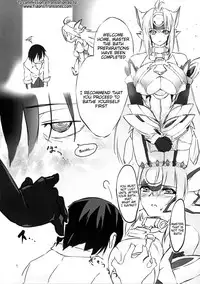 (C86) [Hotel Negresco (Negresco)] Hepatica [Dousei-hen] (Xenosaga) [English] [Tigoris Translates]