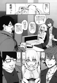 Netoria 2 Marked Girls Origin Vol. 3