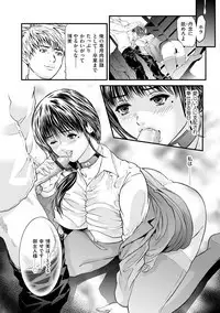 Magazine Cyberia Vol. 125