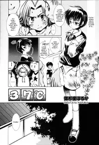[Ogataya Haruka] 37°C (translated by hatarakibachi)