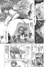 COMIC Megastore 2011-07