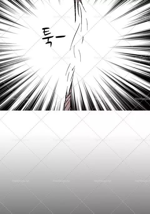 The Taste of Hands Ch.1-47