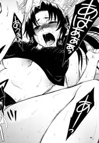 [Todd Special (Todd Oyamada)] FETISH LAGOON (Black Lagoon) [Digital]