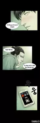 [Rigeng] House of Dolls Ch.0-28 (English) (YoManga)