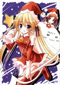 [Windmill] Happiness! Visual Fanbook (Happiness!)