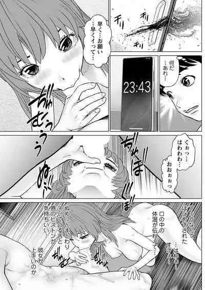 Action Pizazz 2022-12