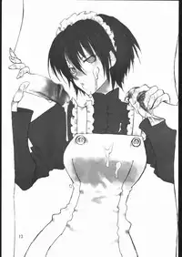 (CR31) [Gasayabu (Fuyube Rion)] KINOKO POWER 3 (Shin Megami Tensei)