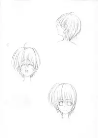 [elflite (Agata Akira)] Giant Complex (Unreleased)